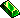 Emerald Bar